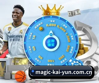 kaiyun APP 深度功能